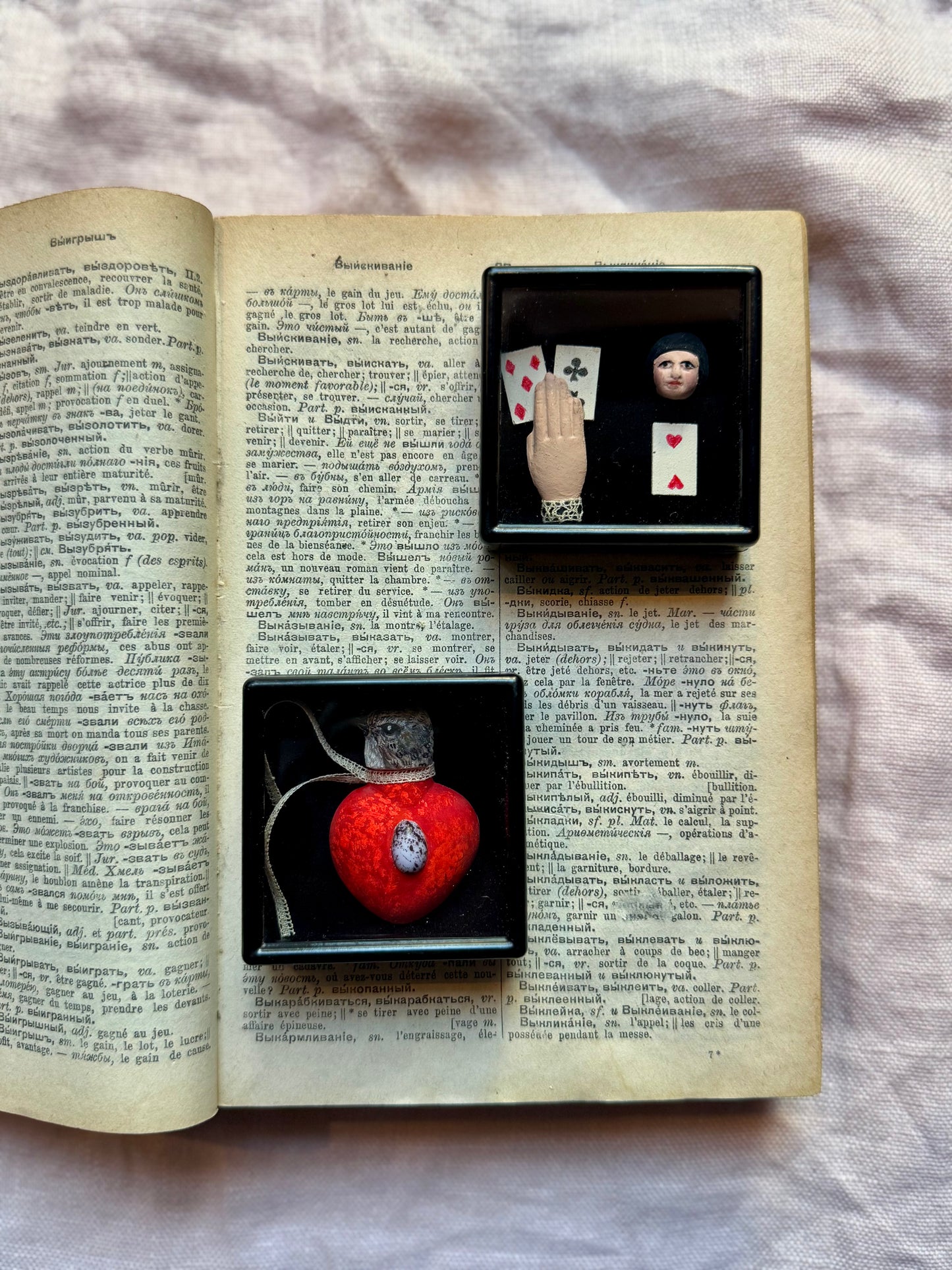 Mythical Magnet Taxidermy Boxes by Maïssa Toulet