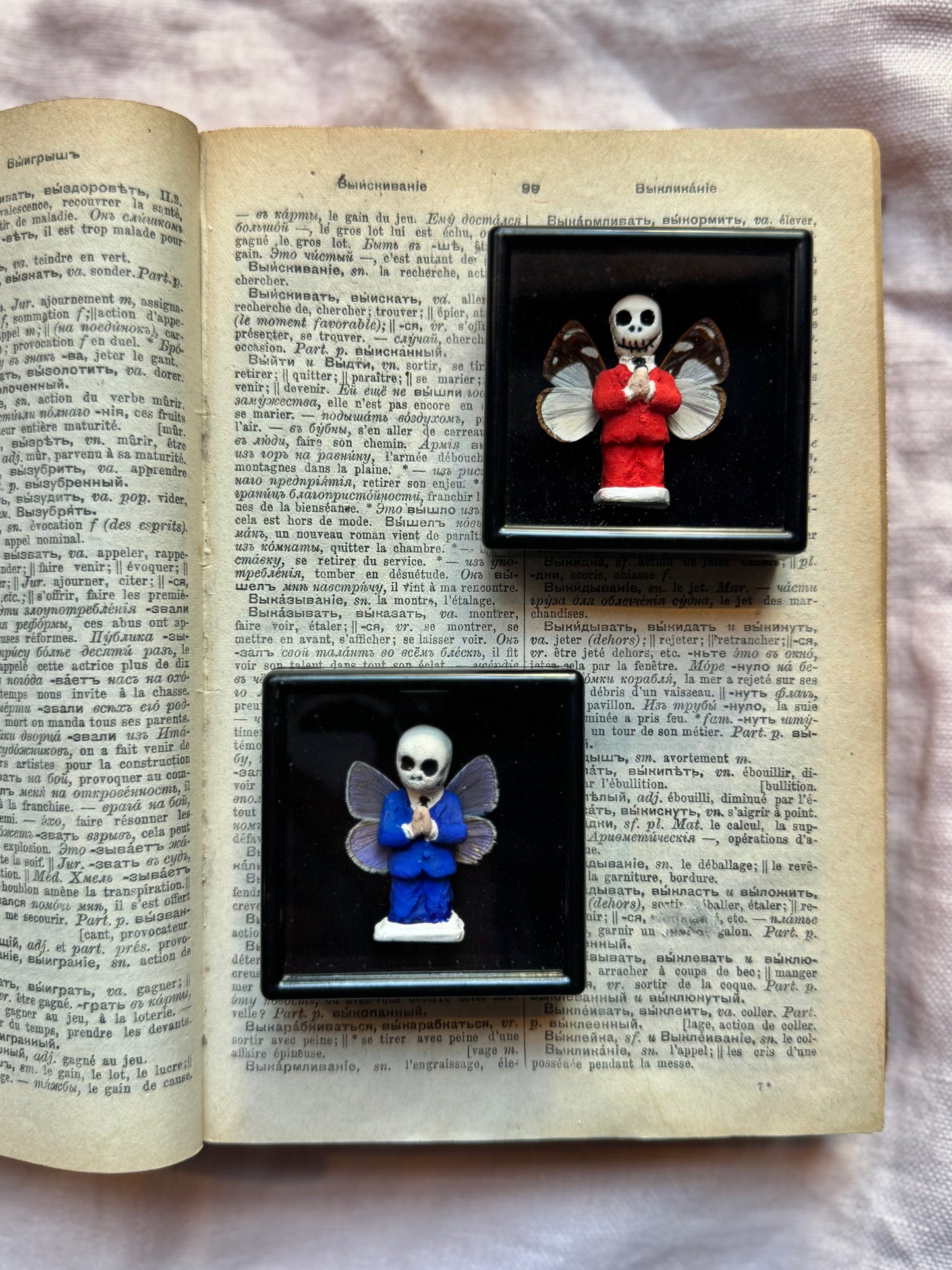 Mythical Magnet Taxidermy Boxes by Maïssa Toulet